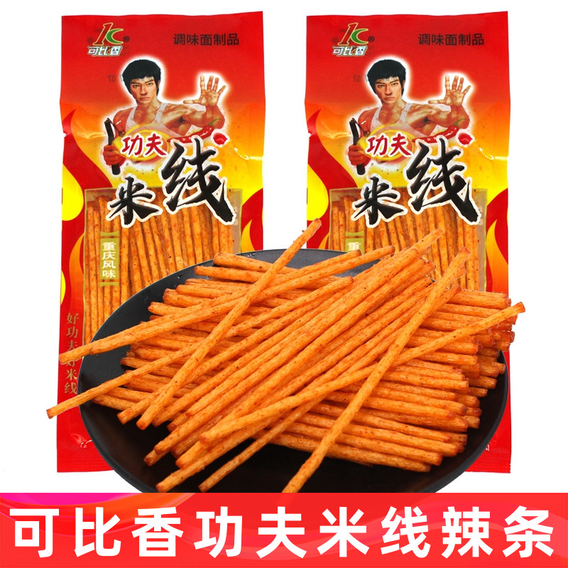 可比香功夫米线辣条脆棒儿时怀旧校园麻辣解馋小零食小吃休闲食品