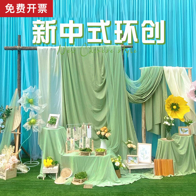 幼儿园学校新中式国风氛围毕业典礼环创布置摆件装饰背景布置场景