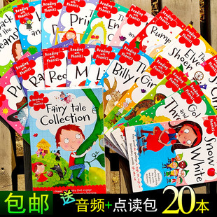Reading with Phonics经典童话故事英文自然拼读法绘本20册点读版