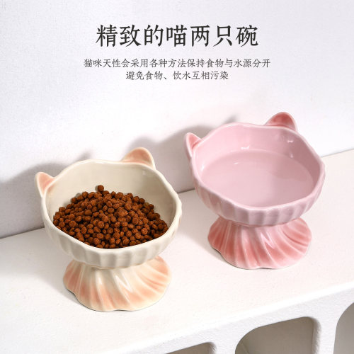 超推荐！陶瓷猫碗猫咪碗高脚碗