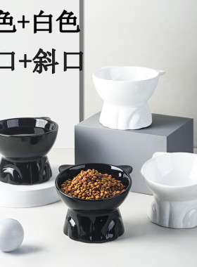 黑碗猫咪黑色猫碗猫食盆陶瓷宠物喝水碗猫饭碗高脚斜口碗防打翻