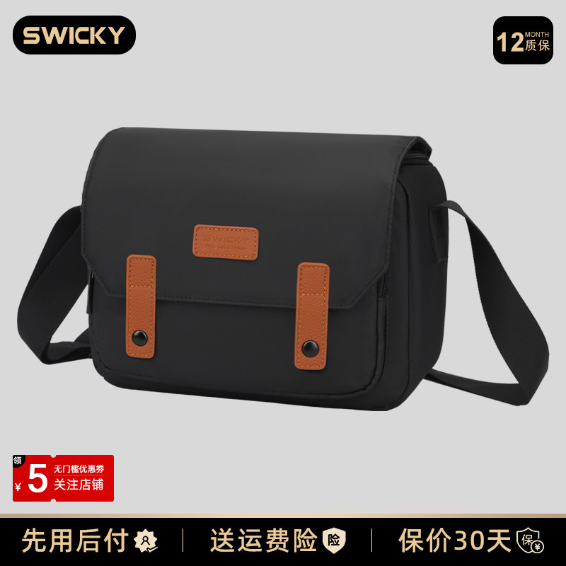 防泼水一机三镜相机包