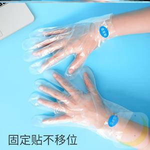 受伤游泳伤口洗澡通用长筒手膜塑料防水溜冰场全脚袋脚膜套一次性