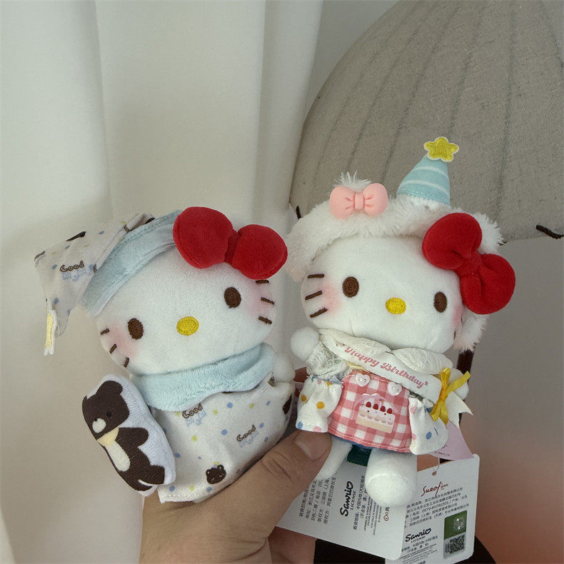正版hello kitty猫睡衣款包包挂件毛绒公仔玩偶汽车钥匙扣挂饰