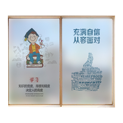 防偷窥办公区透光不透明玻璃贴纸