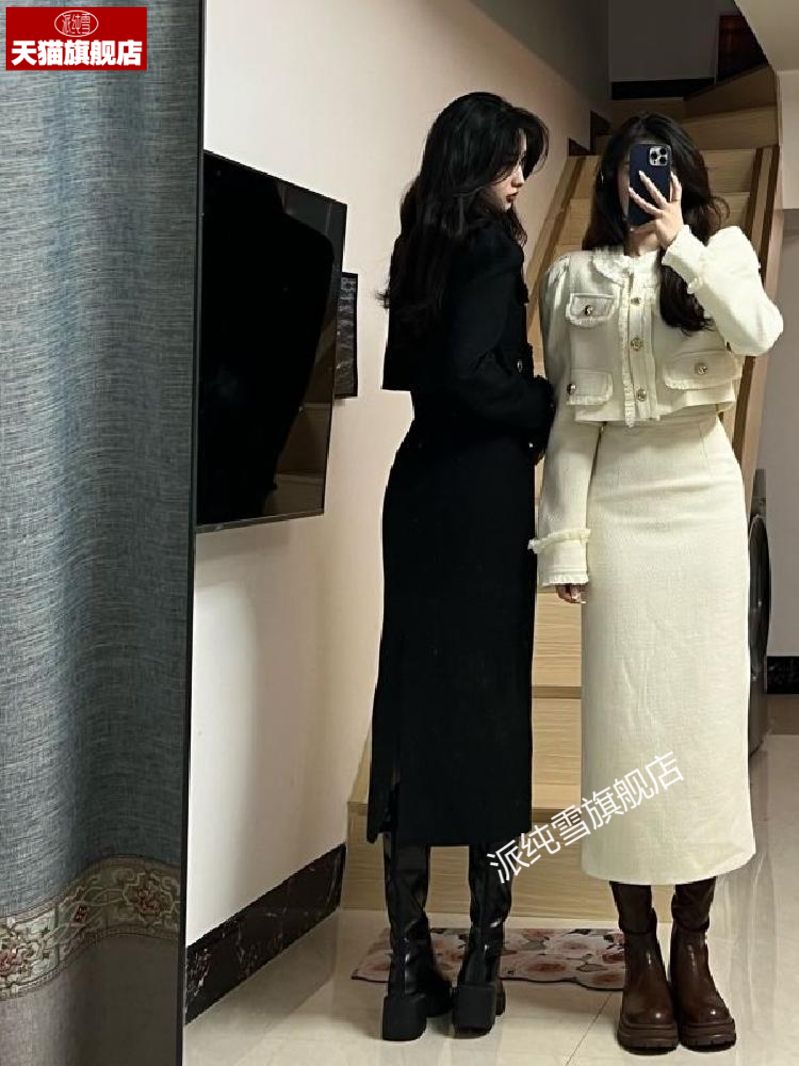 가을 겨울 여성 신상 패션 양복 우아하고 우아한 여성 짧은 양복 재킷 날씬한 슬릿 롱 스커트