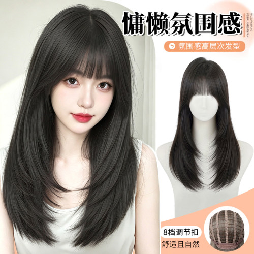 假发全头套女层次薄中长款自然减龄仿真发圆脸直发整顶日常假发套