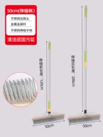 Из нержавеющей стали, 50см