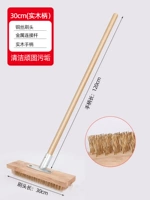 В целом набор 30 см (головка проволочной щетки с медь.+Разъем+ручка с твердым деревом)