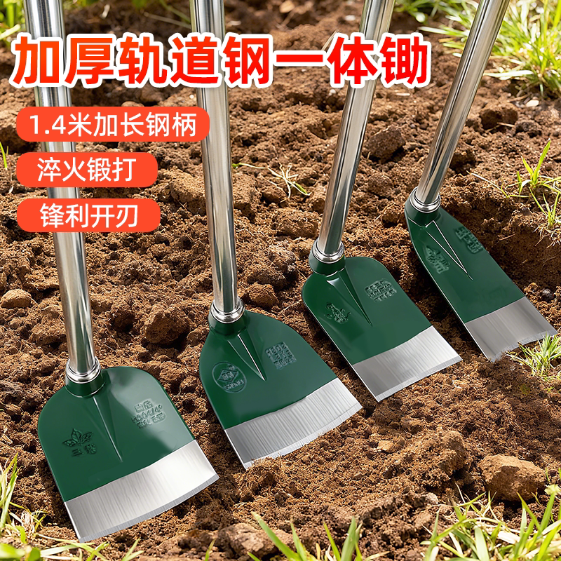 锰钢一体锄头除草神器图片