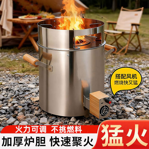 加厚汽化炉猛火柴火炉