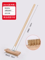 20 см. Целый набор (медная проводная щетка головка+разъем+ручка с твердым деревом)