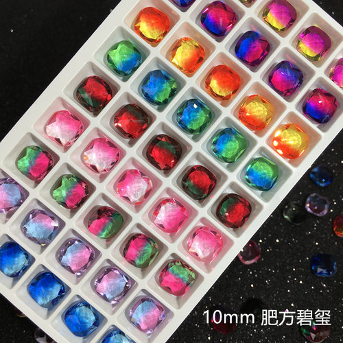 SUNLEAD义乌10mm肥方碧玺