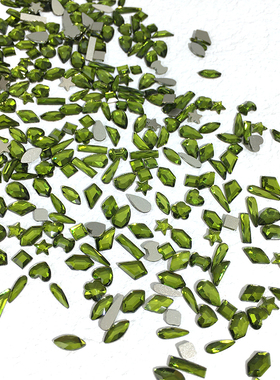 DANA网红爆款2件包邮30颗平底异形美甲军绿色橄榄绿指甲饰品混装