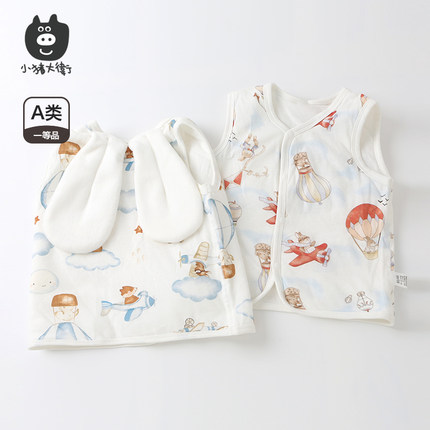 小猪大卫印花夹棉马甲春秋外穿保暖40克马甲可爱男女宝宝棉马夹