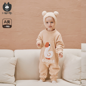 小猪大卫儿童连体衣半边绒