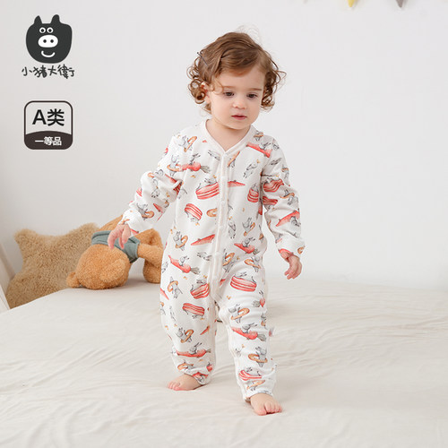 小猪大卫纯棉婴儿连体衣爬服
