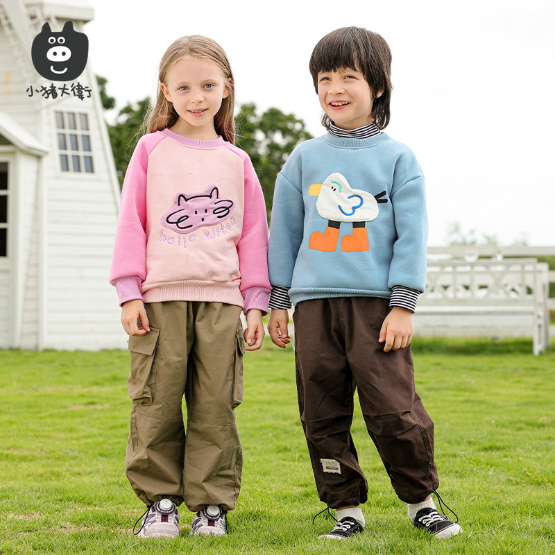 小猪大卫秋冬儿童卫衣卫裤宝宝加绒圆领套装保暖单上衣裤子