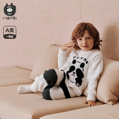 小猪大卫儿童居家服半边绒加厚保暖男女宝宝可爱分体套装