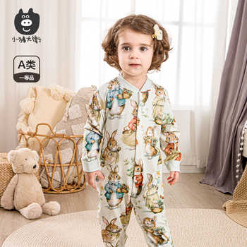 小猪大卫婴幼儿对开连体衣秋纯棉新生儿连身衣长袖V领哈衣爬爬服实付19.9元到手包邮 小猪大卫婴幼儿对开连体衣秋纯棉新生儿连身衣长袖V领哈衣爬爬服实付19.9元到手包邮