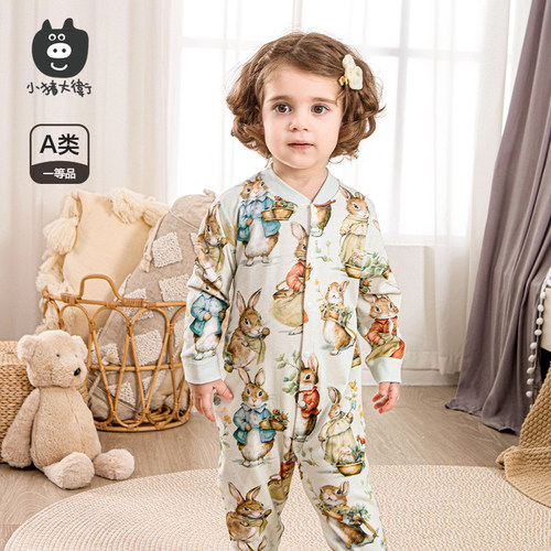 小猪大卫纯棉婴幼儿对开连体衣