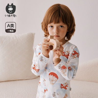 男女宝宝100%棉内衣套装