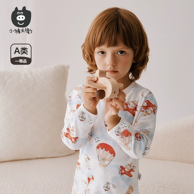 男女宝宝100%棉内衣套装