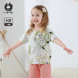 小猪大卫儿童T恤轻薄裤夏季新品100%棉男童女宝宝上衣长裤0-3岁