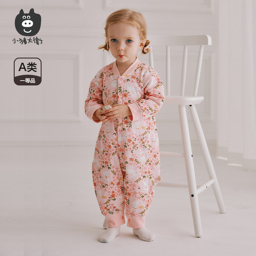小猪大卫中开保暖连体衣