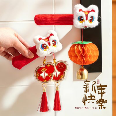 2026马年新年装饰毛绒门把手保护套过年春节家用入户门房门挂饰品