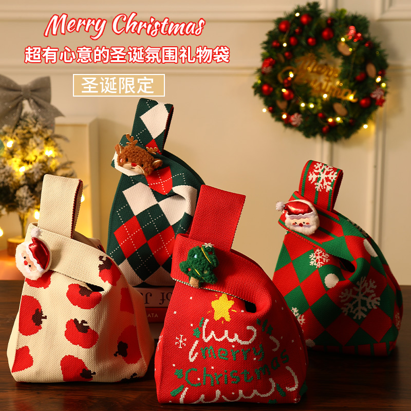 圣诞节礼物袋手提针织礼品袋