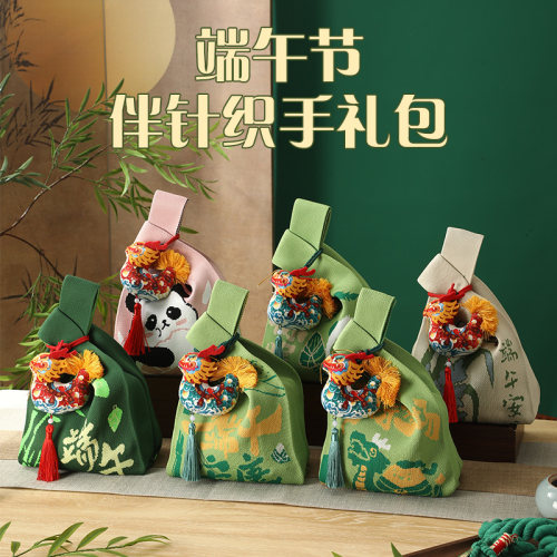 端午节礼品袋送员工客户实用礼品