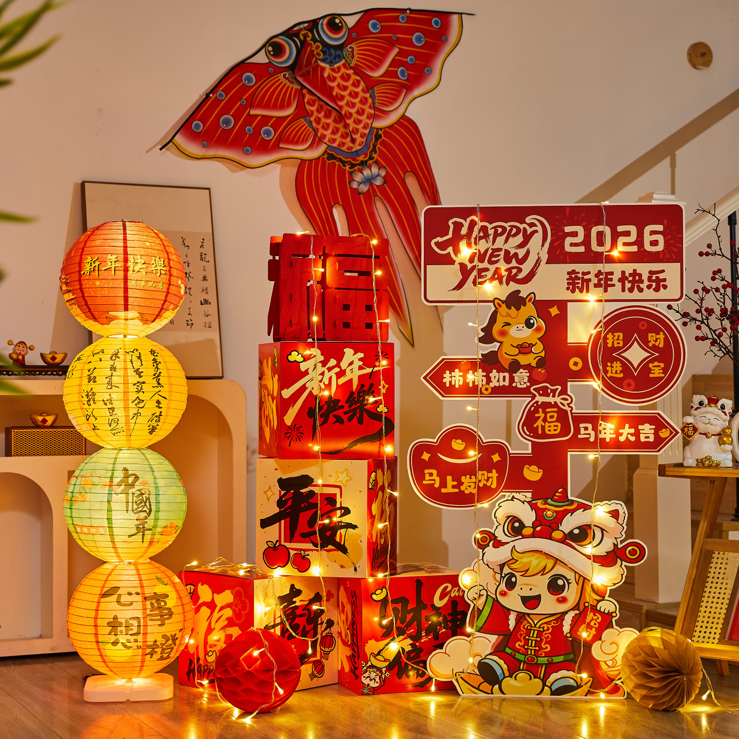 新年装饰品2026元旦场景布置幼儿园春节过年商场氛围kt板灯笼摆件