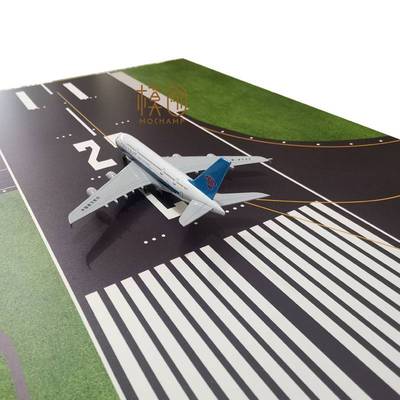 仿真客机机场飞机跑道模型摆件波音空客起飞背景场景1:400/200