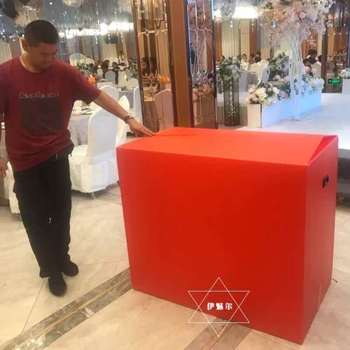 WJ新款婚庆花排箱子花材收纳箱防水防潮PPE婚礼堂花材整理箱婚礼