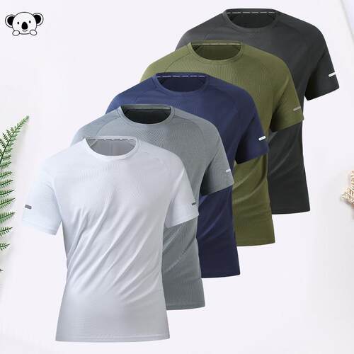 N 96105 Men Quick-Dry T-Shirt 运动速干T恤