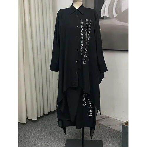 J 24204 Oversized Asymmetric Shirt Deconstructed解构衬衫