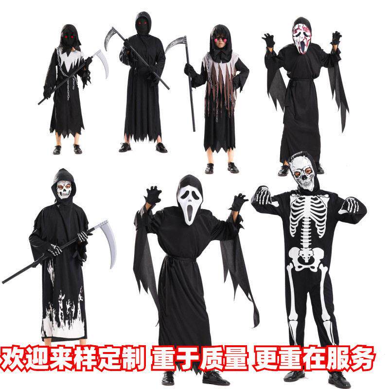 万圣节cosplay死神套装幽灵服装僵尸骨架骷髅连体衣COS服角色扮演