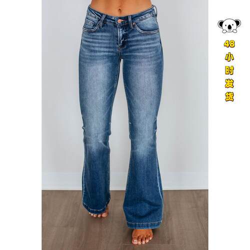 J 90599 High Waist Flared Jeans 腰喇叭牛仔裤