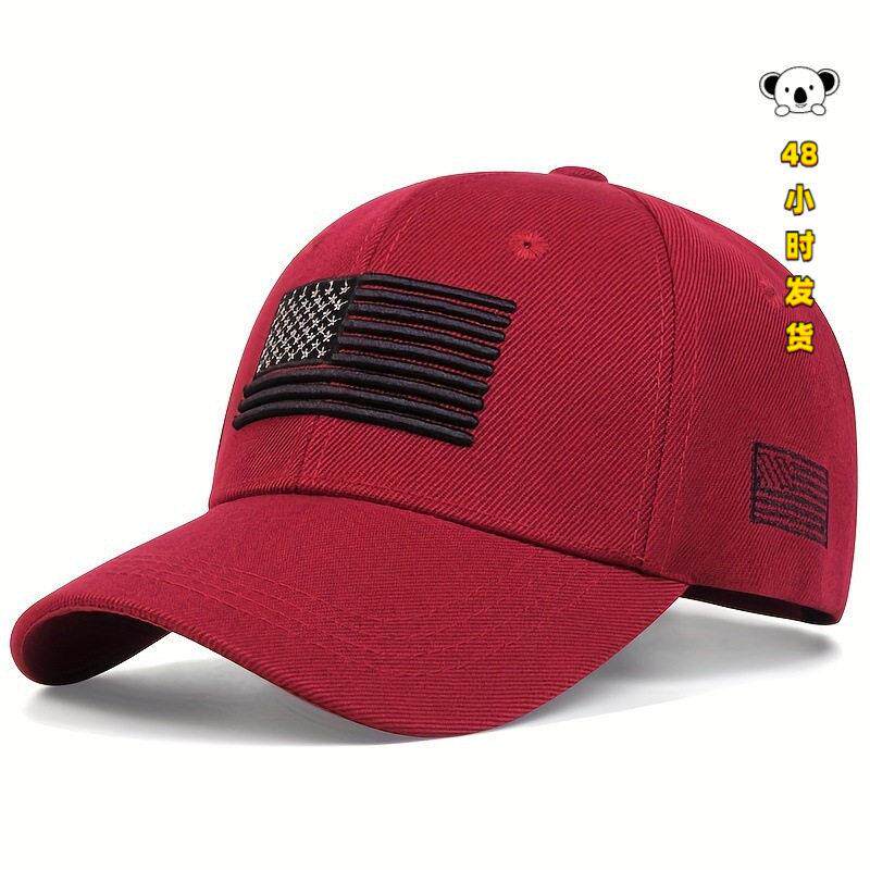 T 41940 Flag embroidery baseball cap 国旗刺绣棒球帽