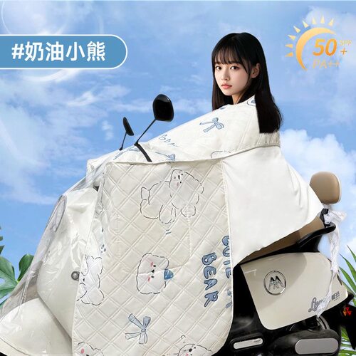 2026年电动车挡风被夏季防晒四季通用电瓶车新款双面防水防雨薄款