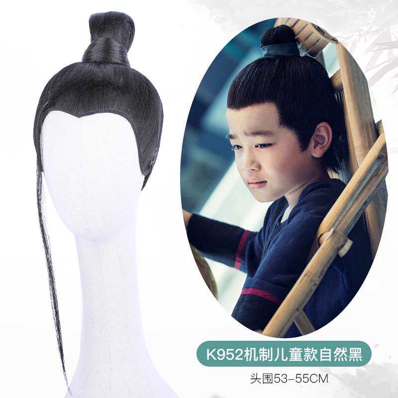 古装汉服头发假发儿童古风唐朝男子整顶造型长直刘海高温丝假头套