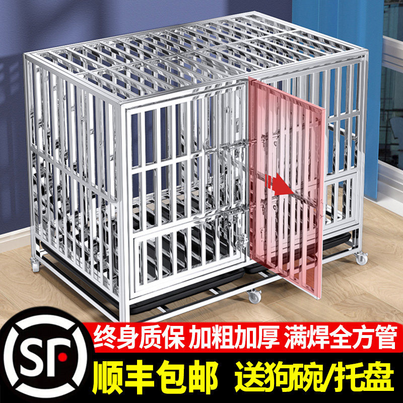 不锈钢狗笼带隔断子母笼方管双犬狗笼子大型犬宠物金毛狗窝中型犬