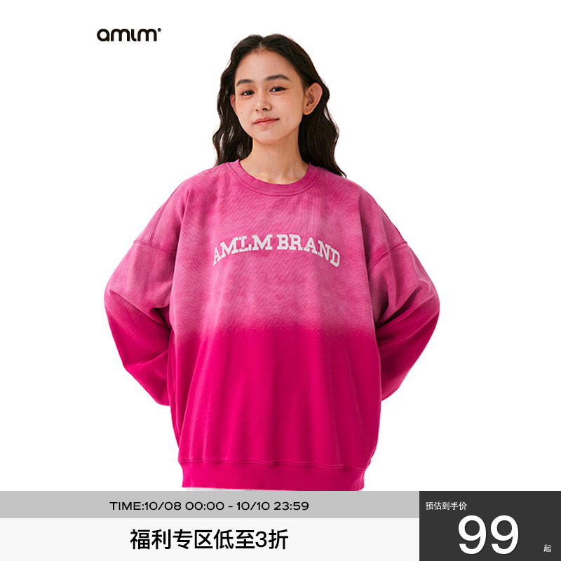 AMLM渐变弧形文字卫衣
