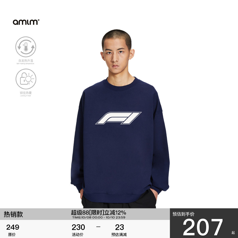 AMLM恒温保暖套头卫衣