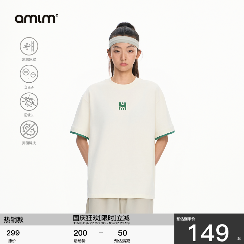 AMLM网球拍印花短袖凉感抗菌T恤