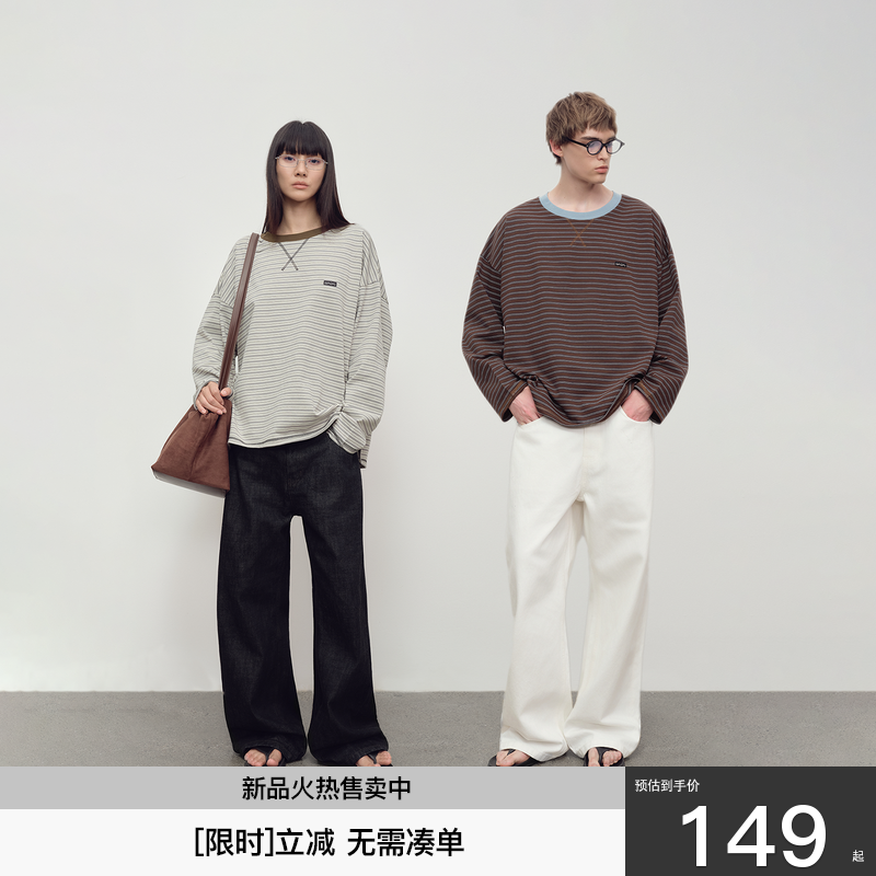 AMLM中古条纹长袖T恤男女打底衫