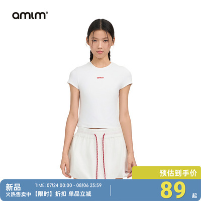 AMLM女生正肩短款T恤简约百搭