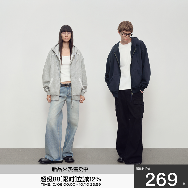 AMLM贴布绣连帽卫衣外套男女