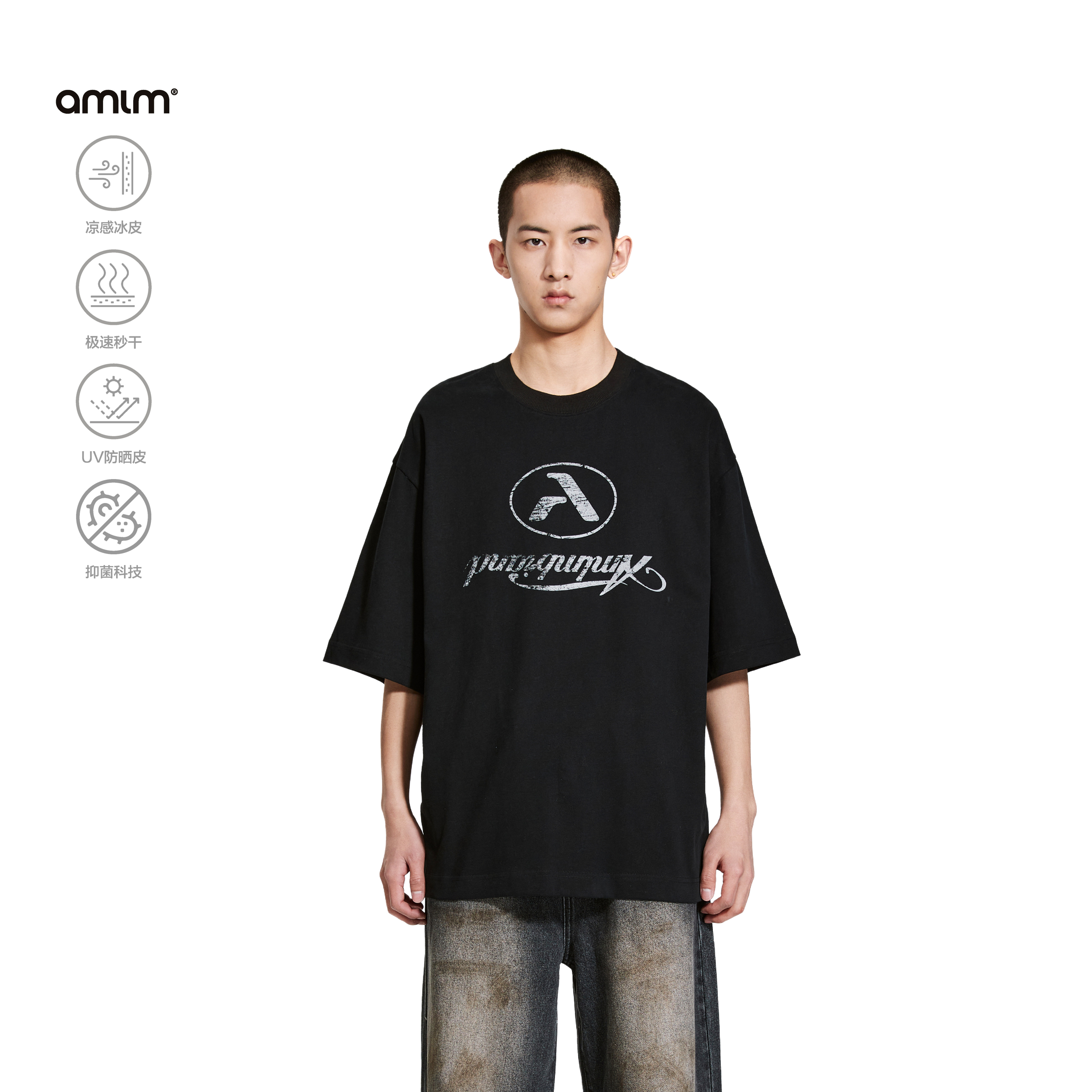 AMLM倒转LOGO破坏印花短袖图片